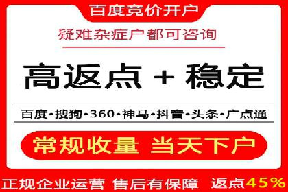 广告新潮流：信息流广告的投放技巧与案例